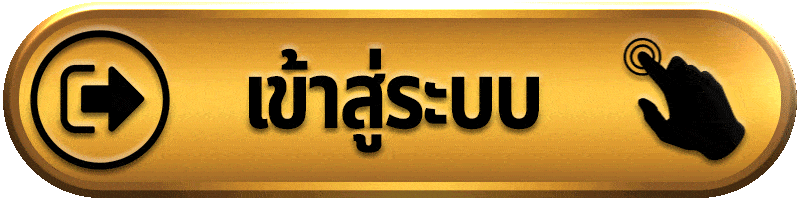 เข้าสู่ระบบ heng24 เว็บสล็อตเว็บตรง ฝากถอนออโต้ รวดเร็ว ปลอดภัย 24 ชั่วโมง